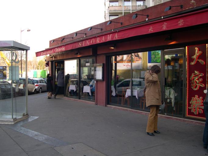 Restaurant chinois Sinorama, 13e